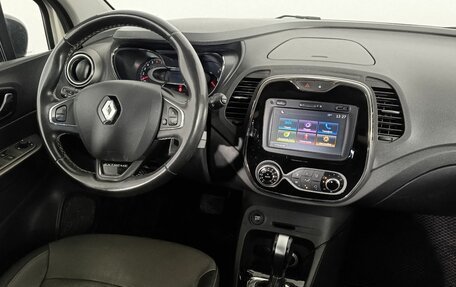 Renault Kaptur I рестайлинг, 2018 год, 1 542 000 рублей, 9 фотография