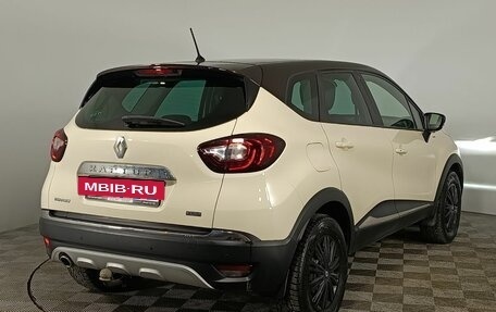 Renault Kaptur I рестайлинг, 2018 год, 1 542 000 рублей, 5 фотография