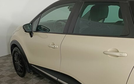 Renault Kaptur I рестайлинг, 2018 год, 1 542 000 рублей, 18 фотография