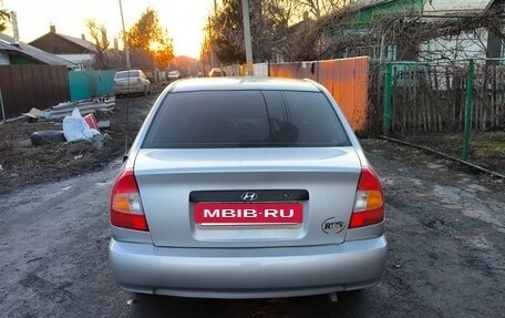 Hyundai Accent II, 2006 год, 320 000 рублей, 7 фотография