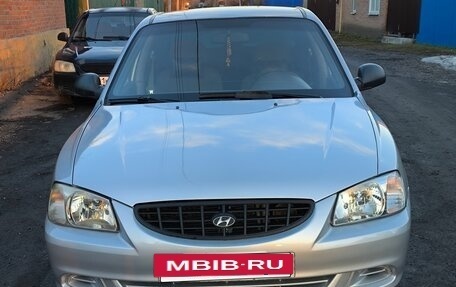 Hyundai Accent II, 2006 год, 320 000 рублей, 5 фотография