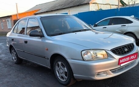 Hyundai Accent II, 2006 год, 320 000 рублей, 2 фотография