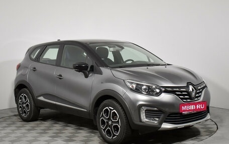 Renault Kaptur I рестайлинг, 2021 год, 1 565 000 рублей, 3 фотография