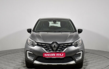 Renault Kaptur I рестайлинг, 2021 год, 1 565 000 рублей, 2 фотография