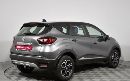 Renault Kaptur I рестайлинг, 2021 год, 1 565 000 рублей, 5 фотография