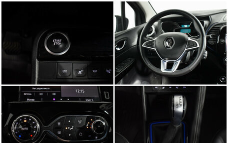 Renault Kaptur I рестайлинг, 2021 год, 1 565 000 рублей, 16 фотография