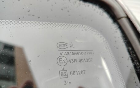 Chevrolet Niva I рестайлинг, 2012 год, 419 000 рублей, 6 фотография