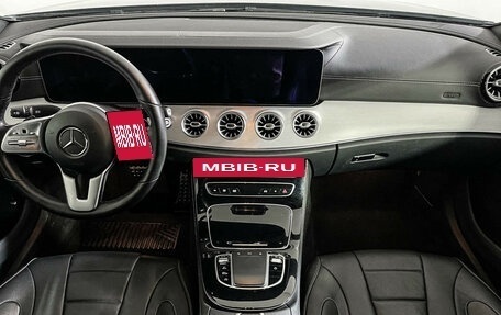 Mercedes-Benz CLS, 2021 год, 6 987 000 рублей, 12 фотография