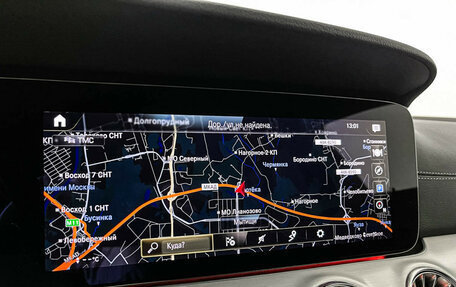 Mercedes-Benz CLS, 2021 год, 6 987 000 рублей, 18 фотография