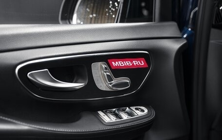 Mercedes-Benz V-Класс, 2020 год, 5 300 000 рублей, 15 фотография