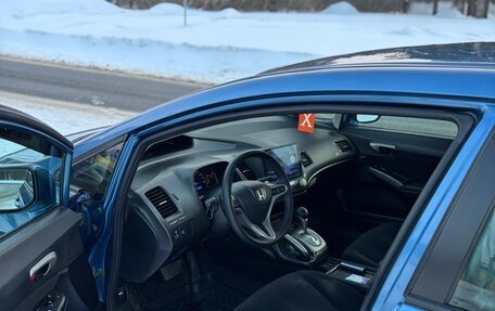 Honda Civic VIII, 2008 год, 690 000 рублей, 6 фотография