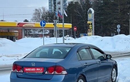 Honda Civic VIII, 2008 год, 690 000 рублей, 4 фотография