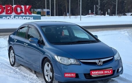 Honda Civic VIII, 2008 год, 690 000 рублей, 3 фотография