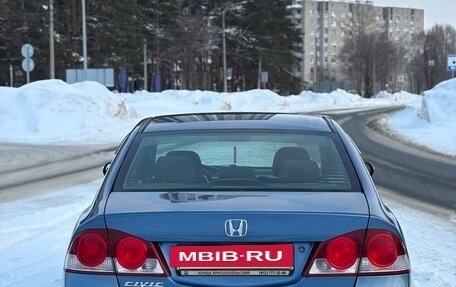 Honda Civic VIII, 2008 год, 690 000 рублей, 5 фотография