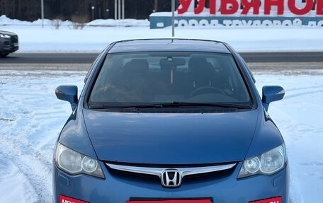 Honda Civic VIII, 2008 год, 690 000 рублей, 2 фотография