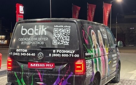 Volkswagen Caravelle T6 рестайлинг, 2018 год, 2 430 000 рублей, 13 фотография