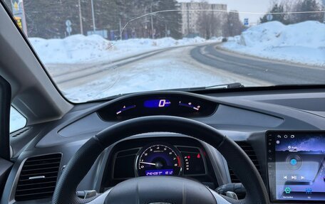 Honda Civic VIII, 2008 год, 690 000 рублей, 8 фотография