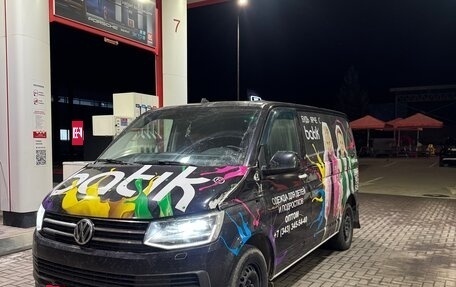 Volkswagen Caravelle T6 рестайлинг, 2018 год, 2 430 000 рублей, 12 фотография