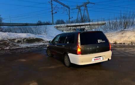 Mitsubishi Lancer IX, 2002 год, 200 000 рублей, 4 фотография
