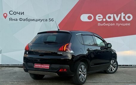 Peugeot 3008 I рестайлинг, 2014 год, 1 179 000 рублей, 4 фотография