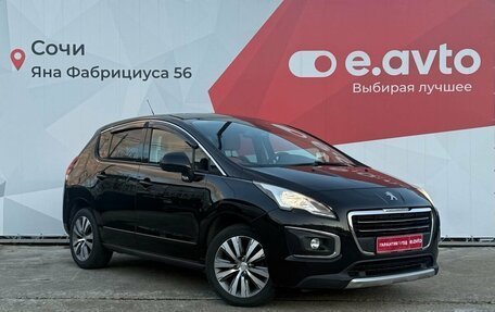Peugeot 3008 I рестайлинг, 2014 год, 1 179 000 рублей, 3 фотография