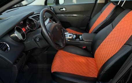 Peugeot 3008 I рестайлинг, 2014 год, 1 179 000 рублей, 8 фотография