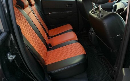 Peugeot 3008 I рестайлинг, 2014 год, 1 179 000 рублей, 11 фотография