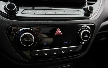 Hyundai Solaris II рестайлинг, 2021 год, 1 765 000 рублей, 10 фотография