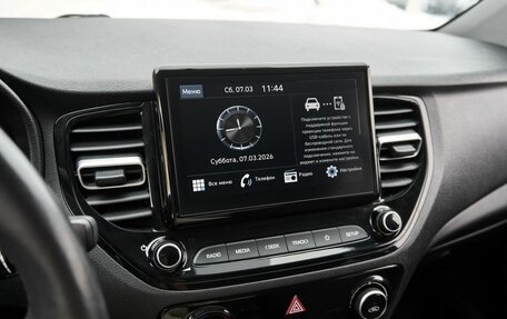 Hyundai Solaris II рестайлинг, 2021 год, 1 765 000 рублей, 9 фотография