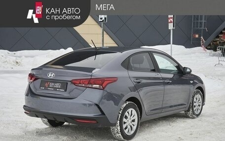 Hyundai Solaris II рестайлинг, 2021 год, 1 765 000 рублей, 2 фотография