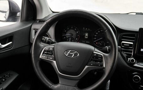 Hyundai Solaris II рестайлинг, 2021 год, 1 765 000 рублей, 15 фотография