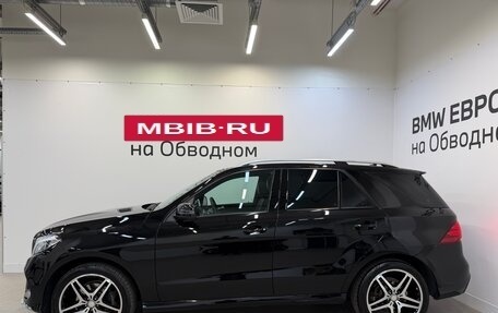 Mercedes-Benz GLE, 2016 год, 2 990 000 рублей, 5 фотография