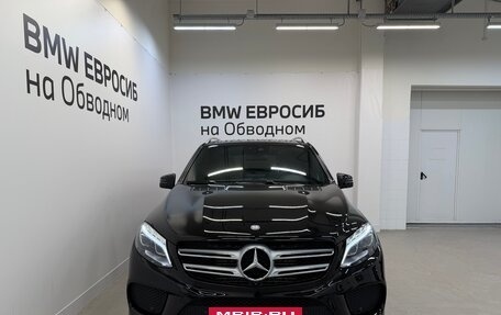 Mercedes-Benz GLE, 2016 год, 2 990 000 рублей, 3 фотография