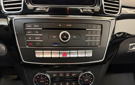 Mercedes-Benz GLE, 2016 год, 2 990 000 рублей, 16 фотография