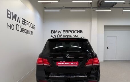 Mercedes-Benz GLE, 2016 год, 2 990 000 рублей, 4 фотография