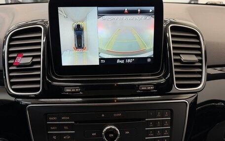 Mercedes-Benz GLE, 2016 год, 2 990 000 рублей, 15 фотография