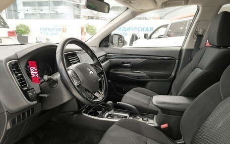 Mitsubishi Outlander III рестайлинг 3, 2019 год, 1 750 000 рублей, 20 фотография