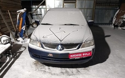 Mitsubishi Lancer IX, 2006 год, 400 000 рублей, 1 фотография