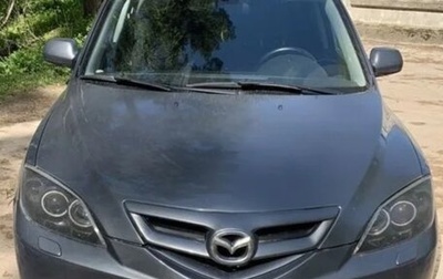 Mazda 3, 2008 год, 620 000 рублей, 1 фотография