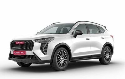 Haval Jolion, 2026 год, 2 799 000 рублей, 1 фотография