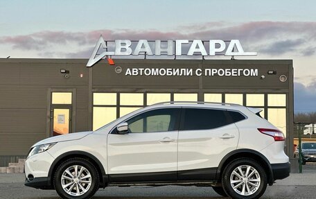 Nissan Qashqai, 2017 год, 1 450 000 рублей, 2 фотография