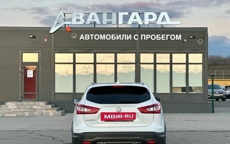 Nissan Qashqai, 2017 год, 1 450 000 рублей, 4 фотография