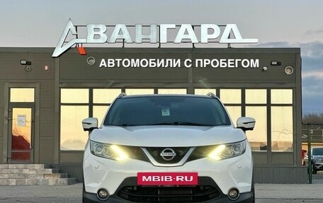 Nissan Qashqai, 2017 год, 1 450 000 рублей, 8 фотография