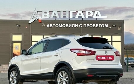 Nissan Qashqai, 2017 год, 1 450 000 рублей, 3 фотография
