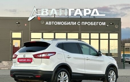 Nissan Qashqai, 2017 год, 1 450 000 рублей, 5 фотография