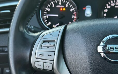 Nissan Qashqai, 2017 год, 1 450 000 рублей, 17 фотография