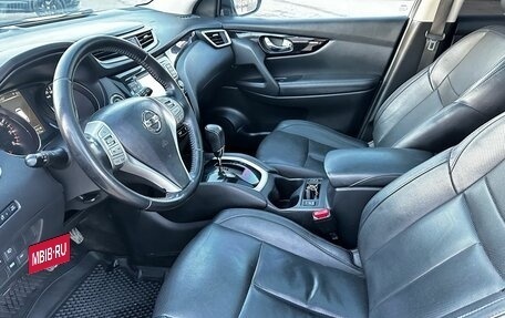 Nissan Qashqai, 2017 год, 1 450 000 рублей, 9 фотография