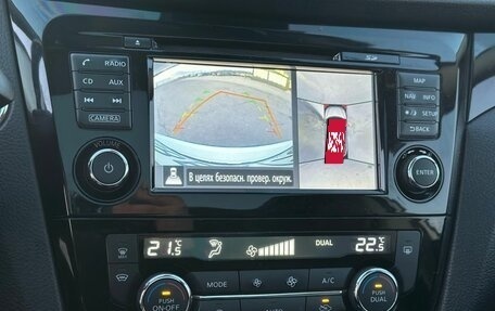 Nissan Qashqai, 2017 год, 1 450 000 рублей, 19 фотография