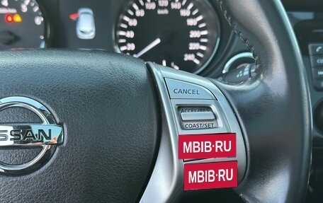 Nissan Qashqai, 2017 год, 1 450 000 рублей, 18 фотография