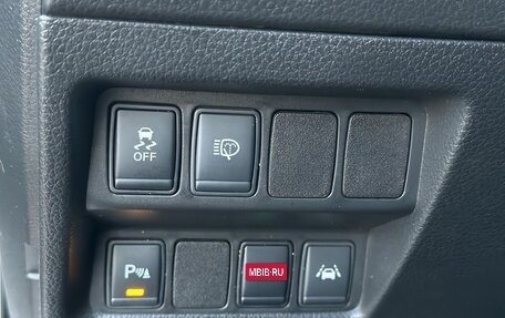 Nissan Qashqai, 2017 год, 1 450 000 рублей, 20 фотография